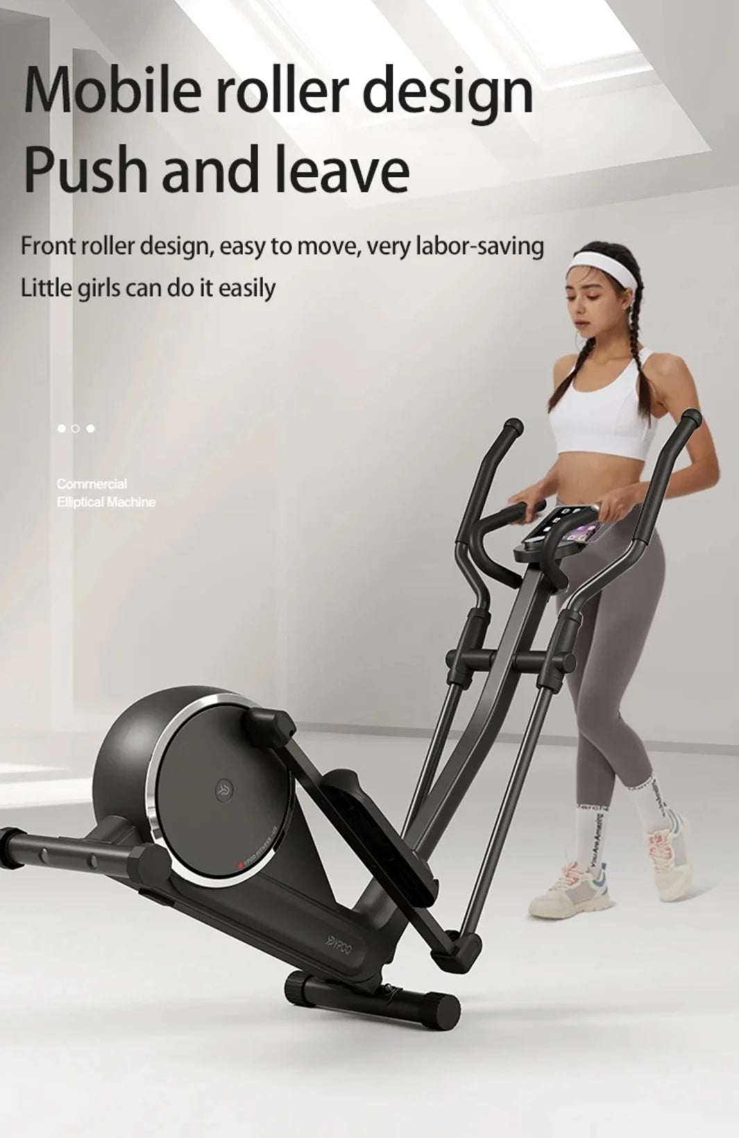 Elliptical Exercise Machine